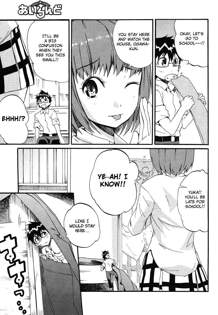 Page 13 Chapter 7 Glamorous