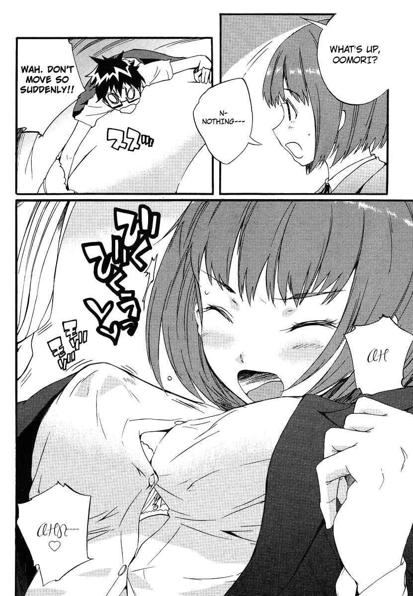 Page 18 Chapter 7 Glamorous