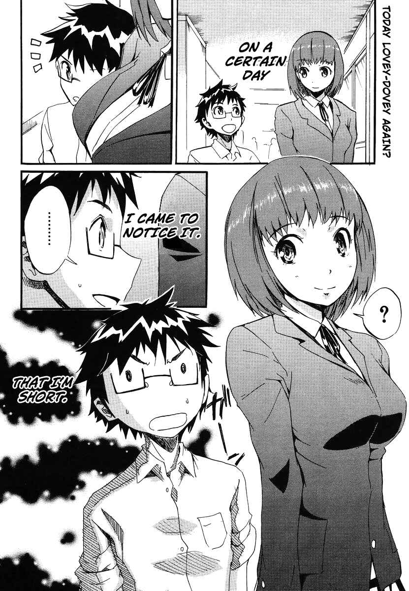 Page 2 Chapter 7 Glamorous