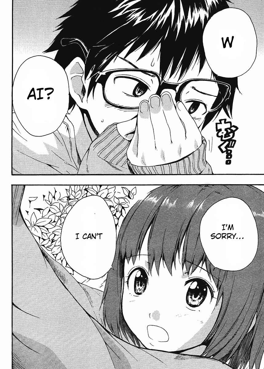 Page 10 Chapter 2 Glamorous