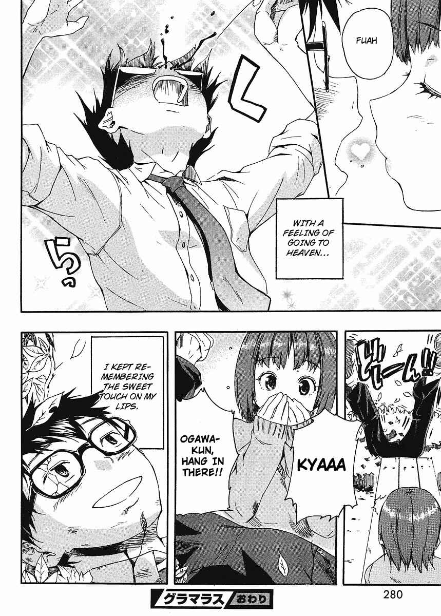 Page 15 Chapter 2 Glamorous