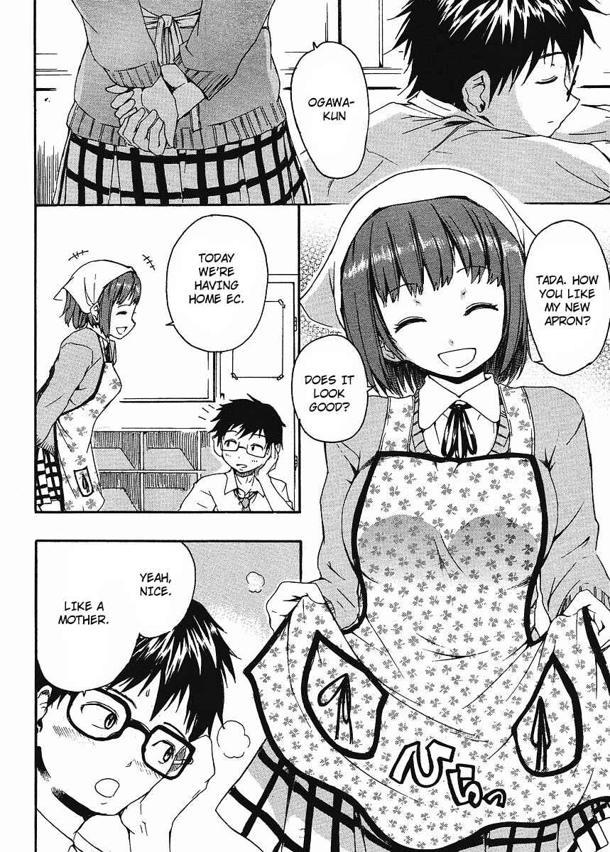 Page 2 Chapter 2 Glamorous