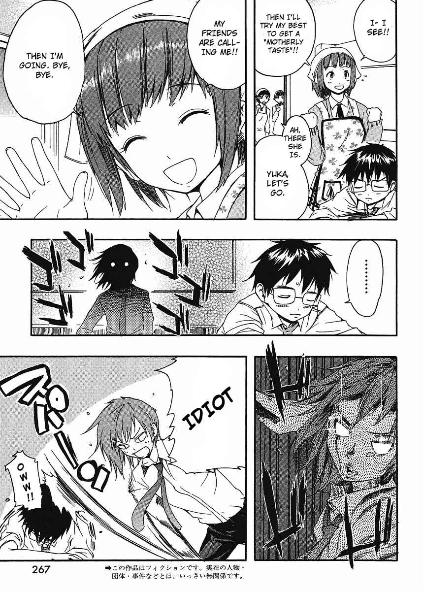 Page 3 Chapter 2 Glamorous