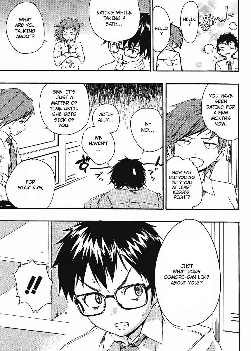 Page 7 Chapter 2 Glamorous