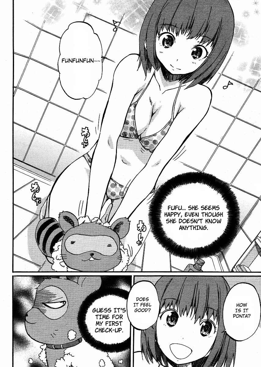 Page 12 Chapter 5 Glamorous