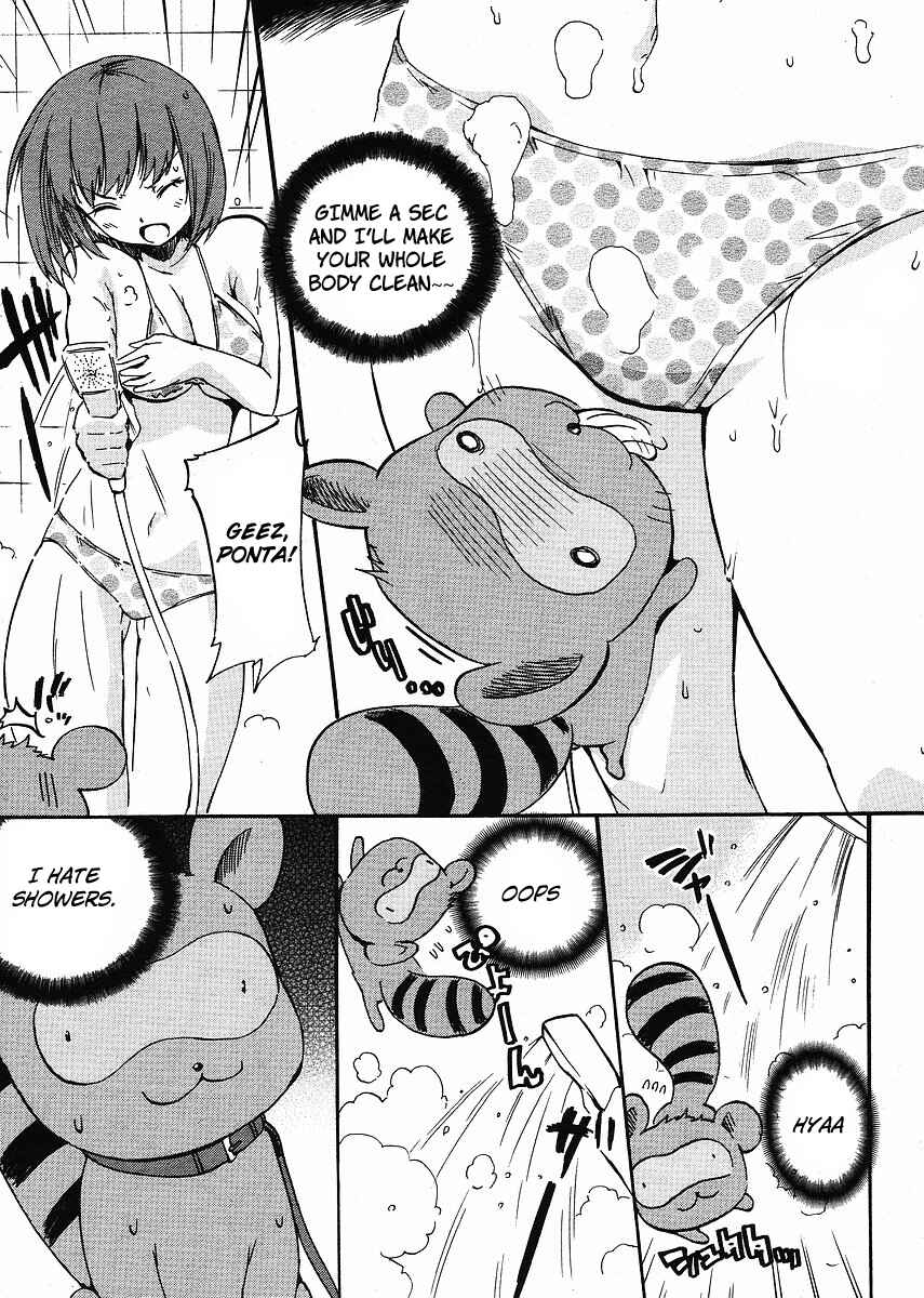 Page 15 Chapter 5 Glamorous