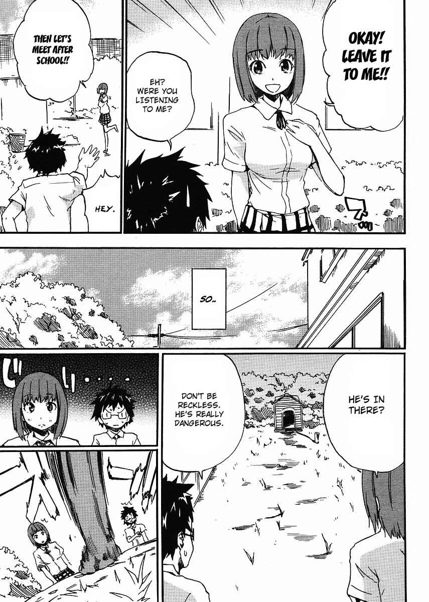 Page 5 Chapter 5 Glamorous