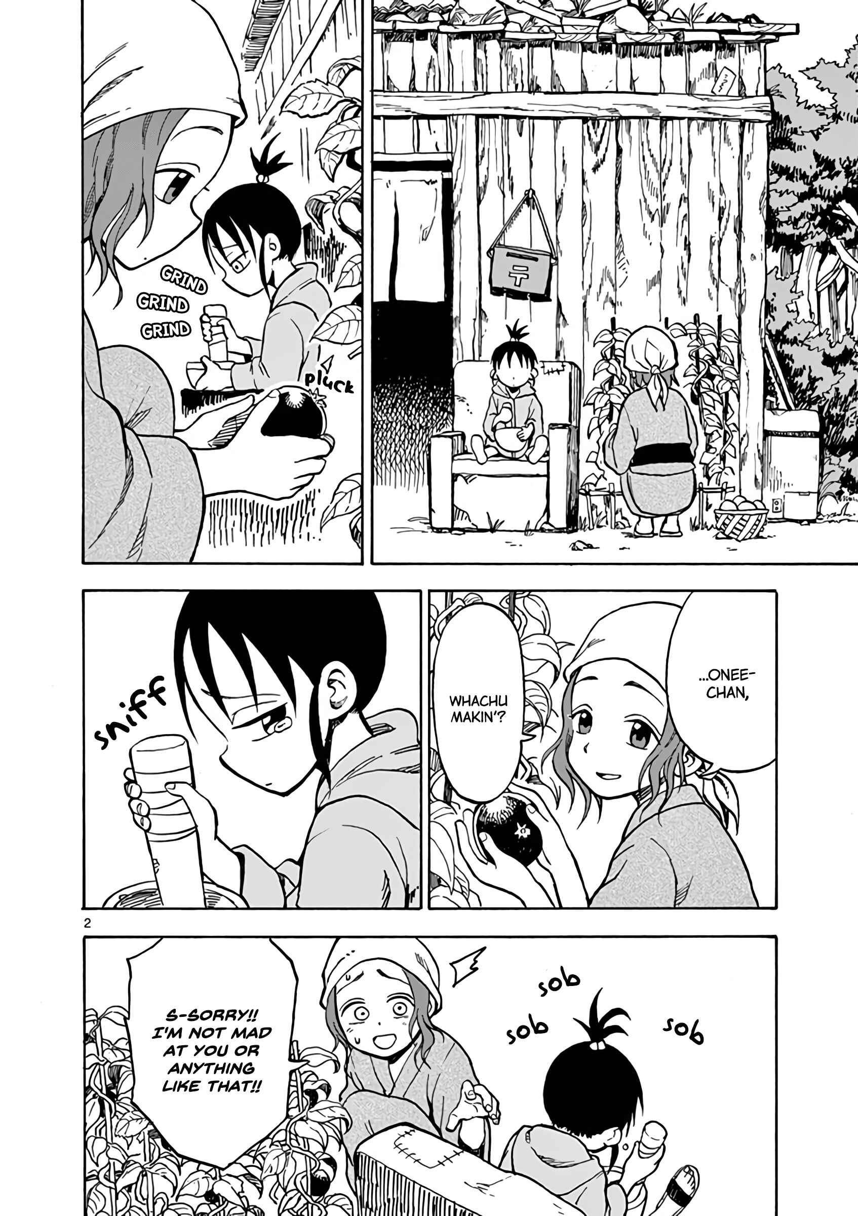 Page 2 Chapter 4 Love Letter -Yamamoto Souichirou Short Story Collection-