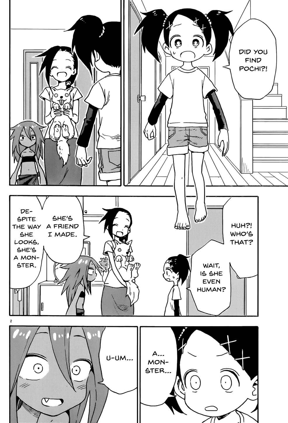Page 14 Chapter 5 Love Letter -Yamamoto Souichirou Short Story Collection-