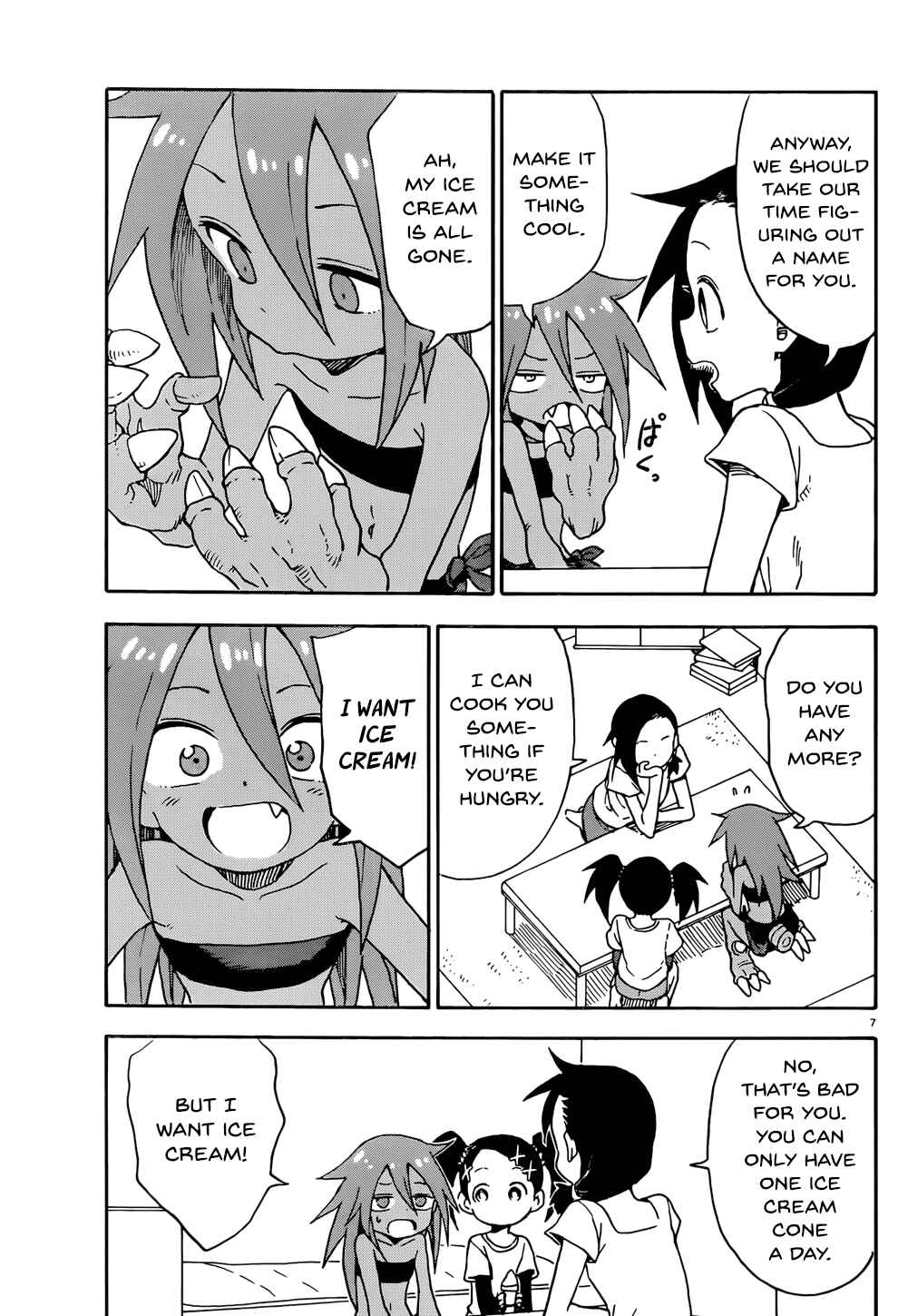 Page 19 Chapter 5 Love Letter -Yamamoto Souichirou Short Story Collection-