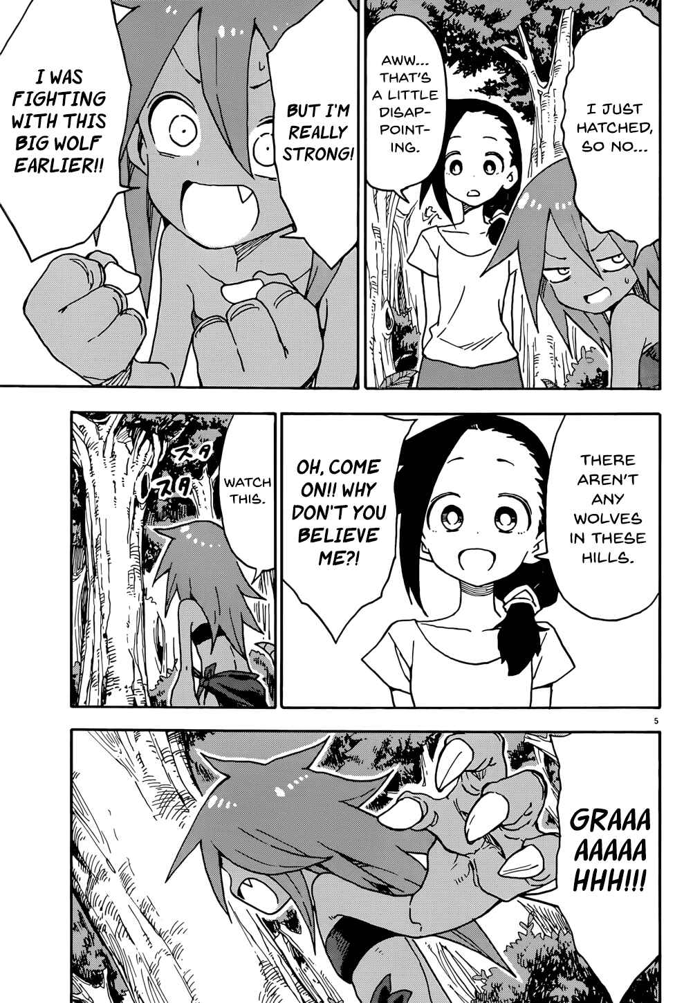 Page 5 Chapter 5 Love Letter -Yamamoto Souichirou Short Story Collection-