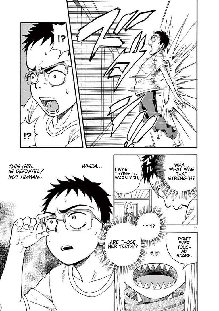 Page 11 Chapter 2 Love Letter -Yamamoto Souichirou Short Story Collection-