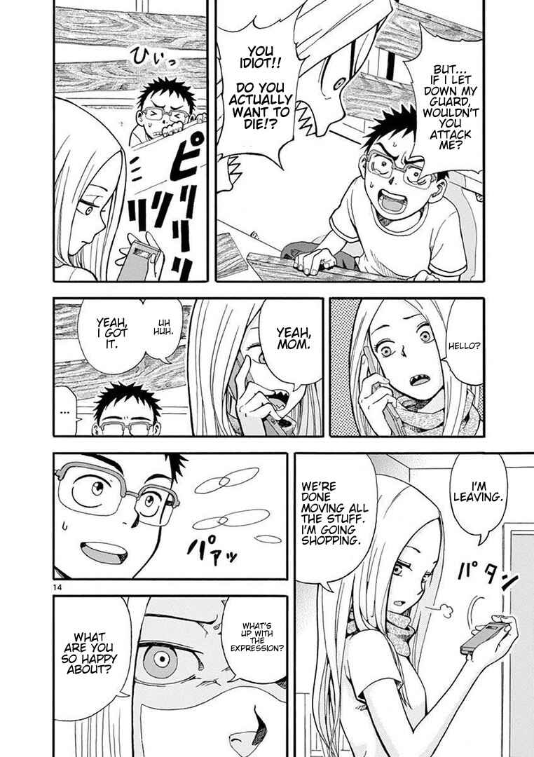 Page 14 Chapter 2 Love Letter -Yamamoto Souichirou Short Story Collection-