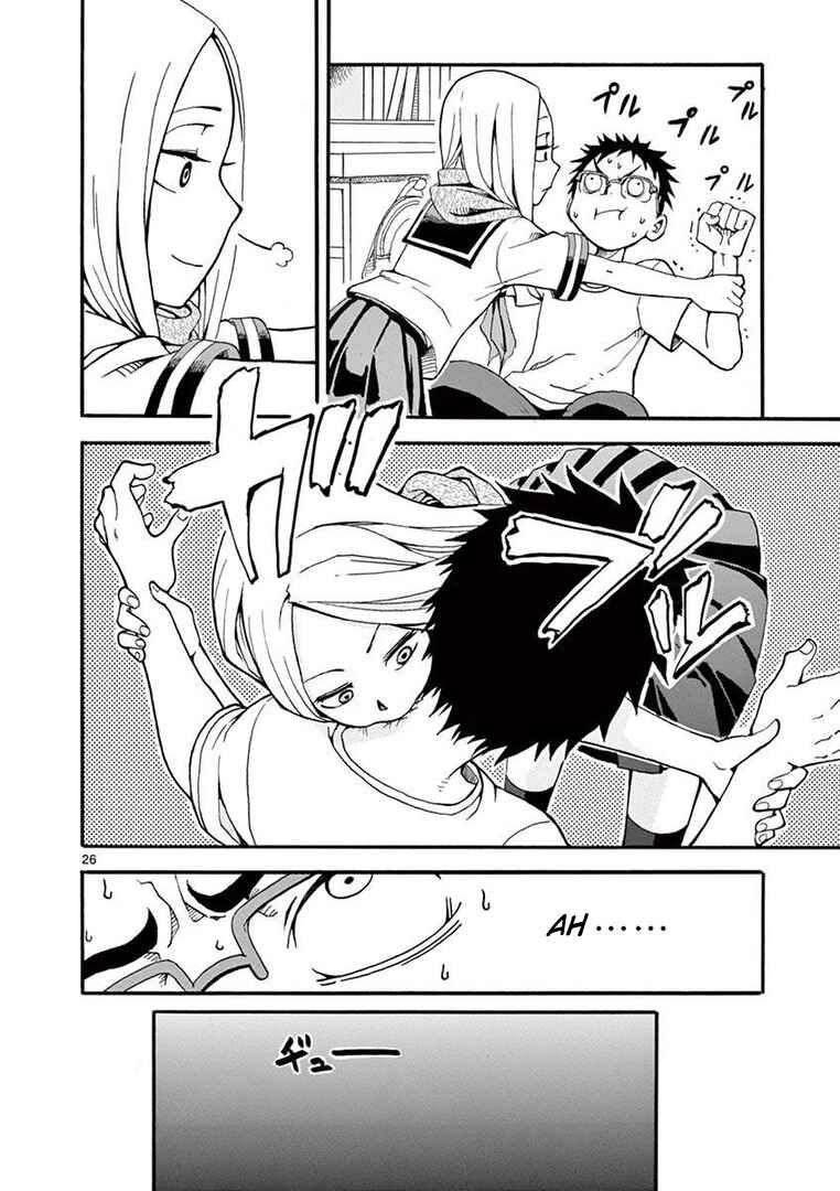 Page 26 Chapter 2 Love Letter -Yamamoto Souichirou Short Story Collection-