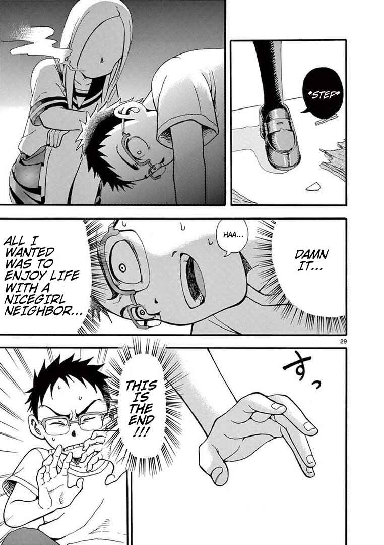 Page 29 Chapter 2 Love Letter -Yamamoto Souichirou Short Story Collection-