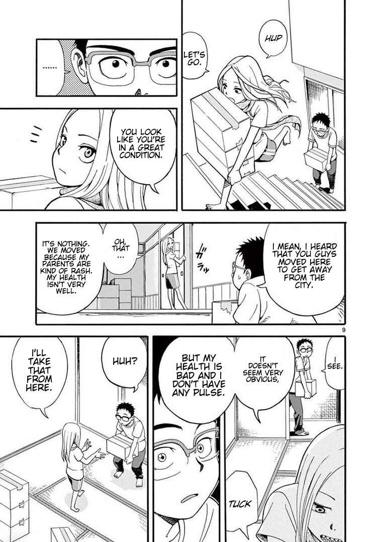 Page 9 Chapter 2 Love Letter -Yamamoto Souichirou Short Story Collection-