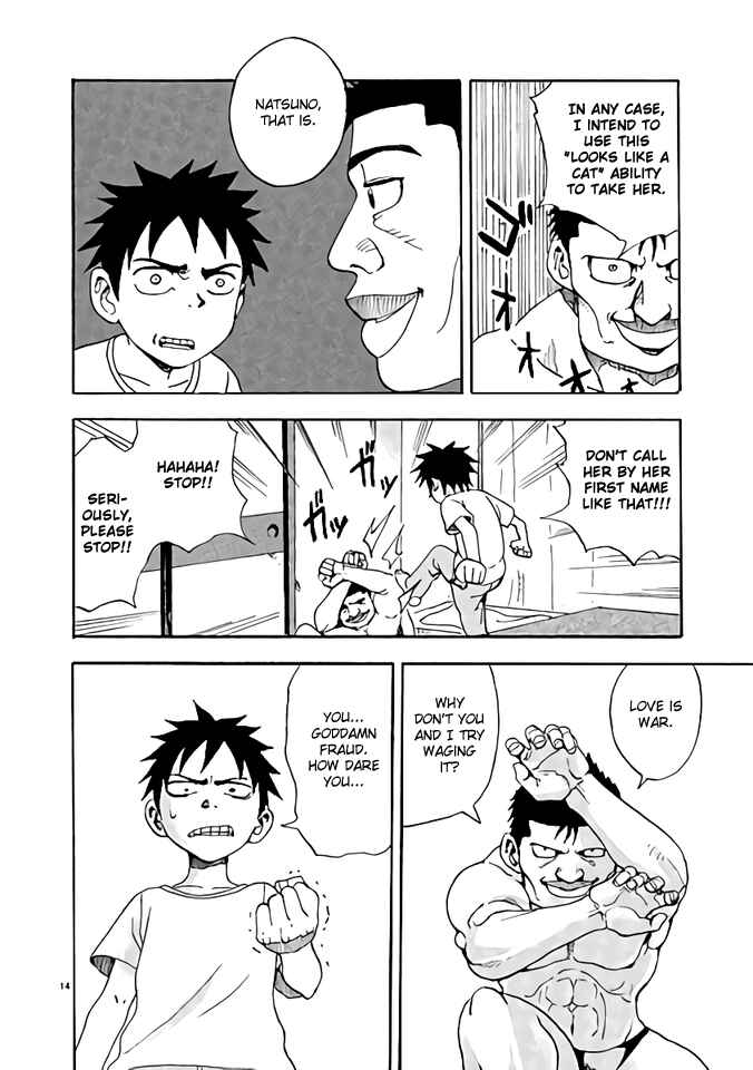 Page 14 Chapter 3 Love Letter -Yamamoto Souichirou Short Story Collection-