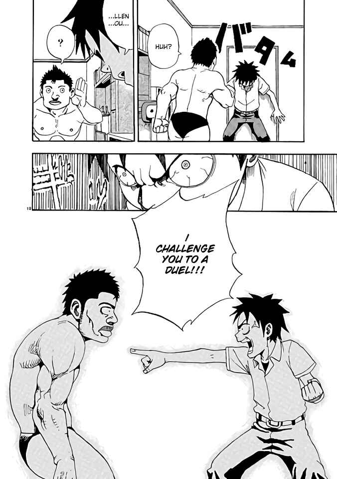 Page 18 Chapter 3 Love Letter -Yamamoto Souichirou Short Story Collection-