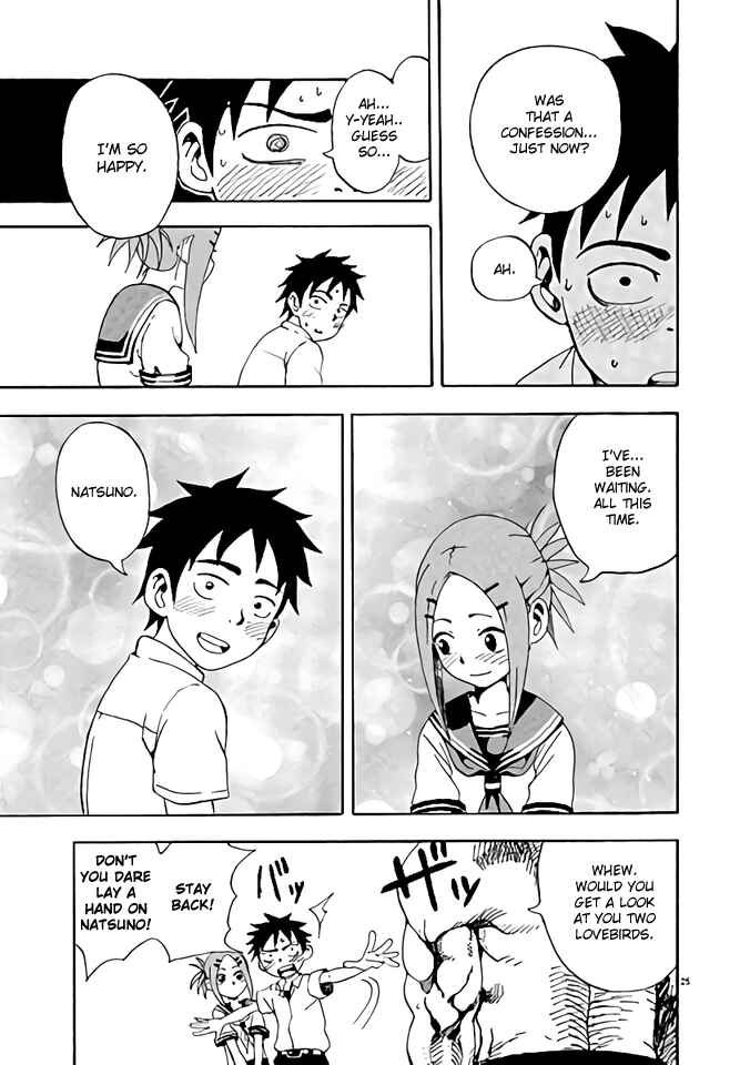 Page 25 Chapter 3 Love Letter -Yamamoto Souichirou Short Story Collection-