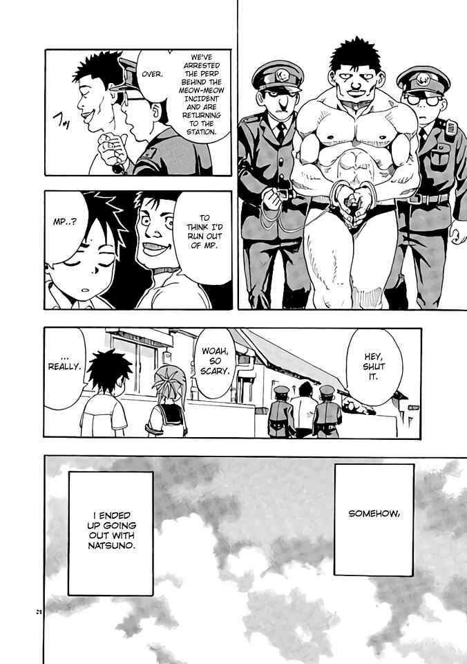 Page 26 Chapter 3 Love Letter -Yamamoto Souichirou Short Story Collection-