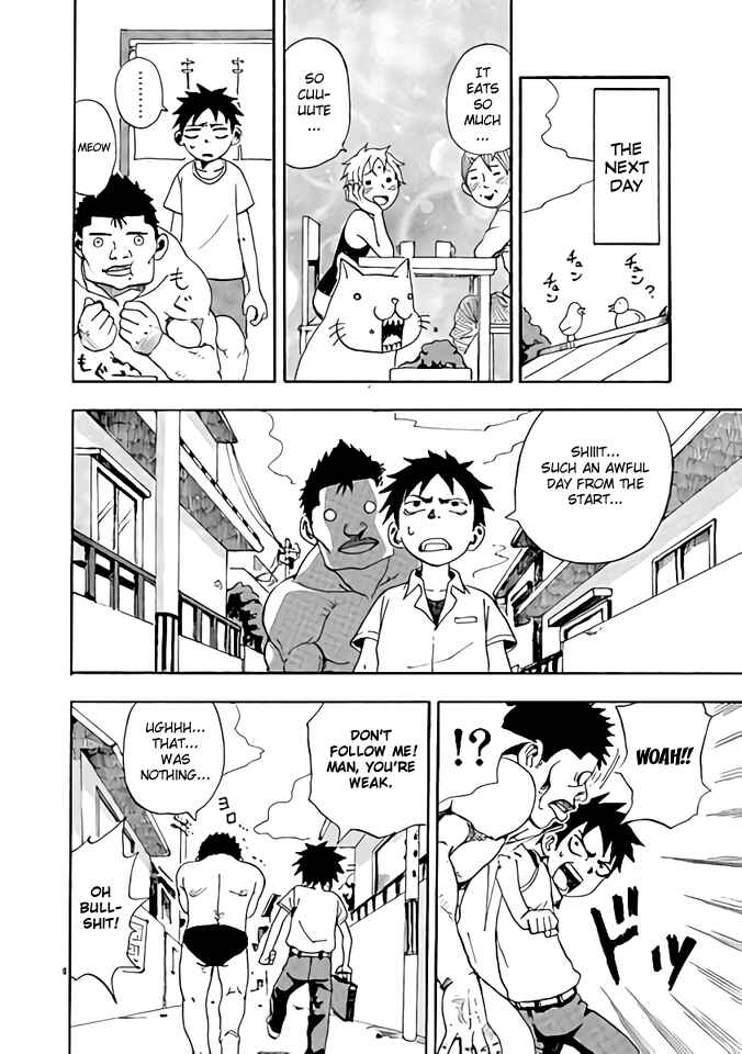 Page 8 Chapter 3 Love Letter -Yamamoto Souichirou Short Story Collection-
