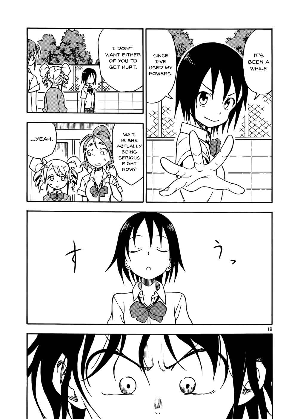 Page 19 Chapter 6 Love Letter -Yamamoto Souichirou Short Story Collection-