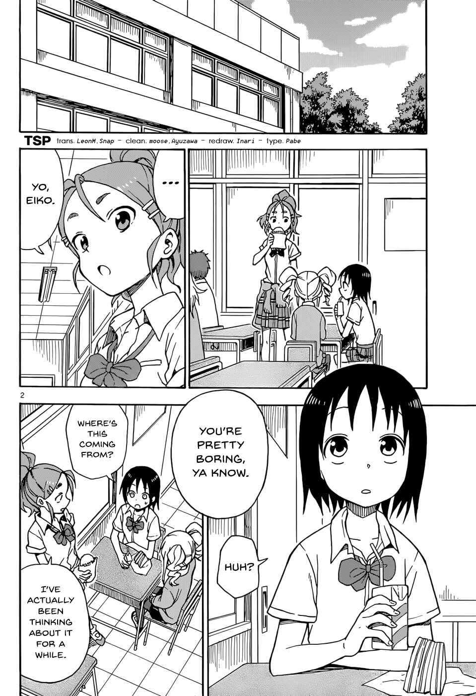Page 2 Chapter 6 Love Letter -Yamamoto Souichirou Short Story Collection-