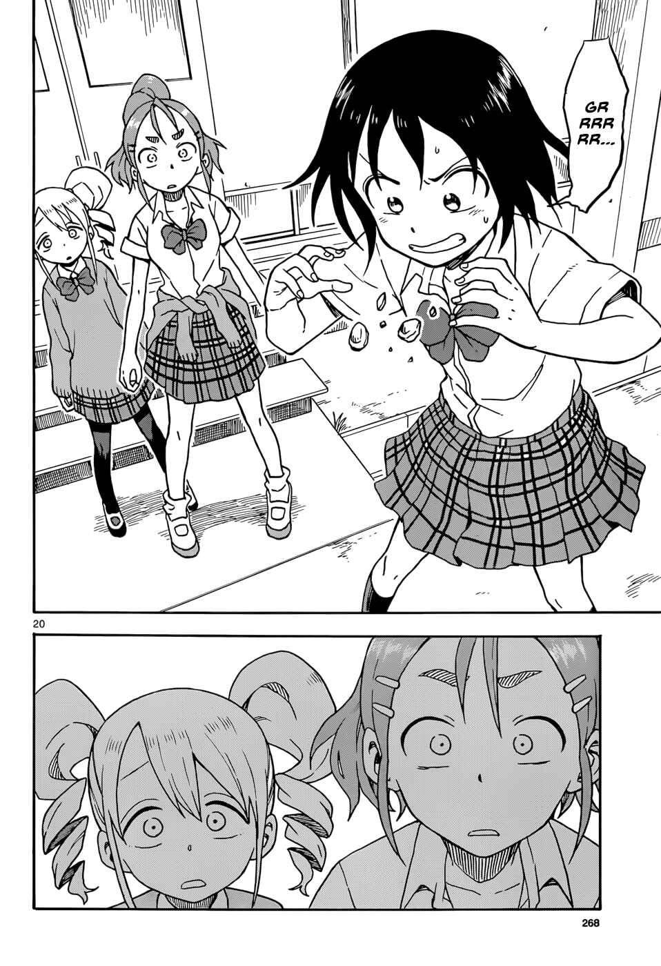 Page 20 Chapter 6 Love Letter -Yamamoto Souichirou Short Story Collection-