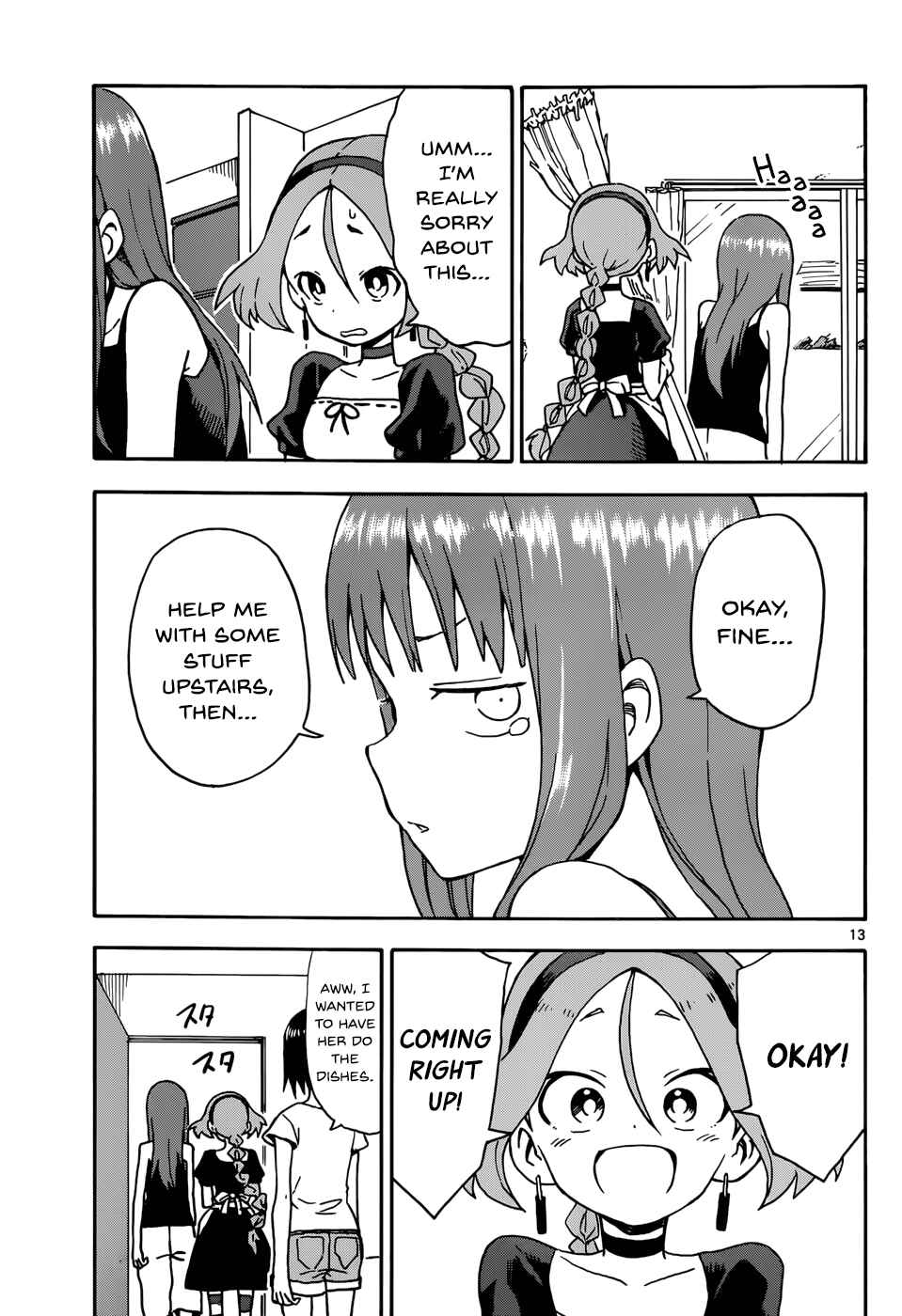 Page 13 Chapter 7 Love Letter -Yamamoto Souichirou Short Story Collection-