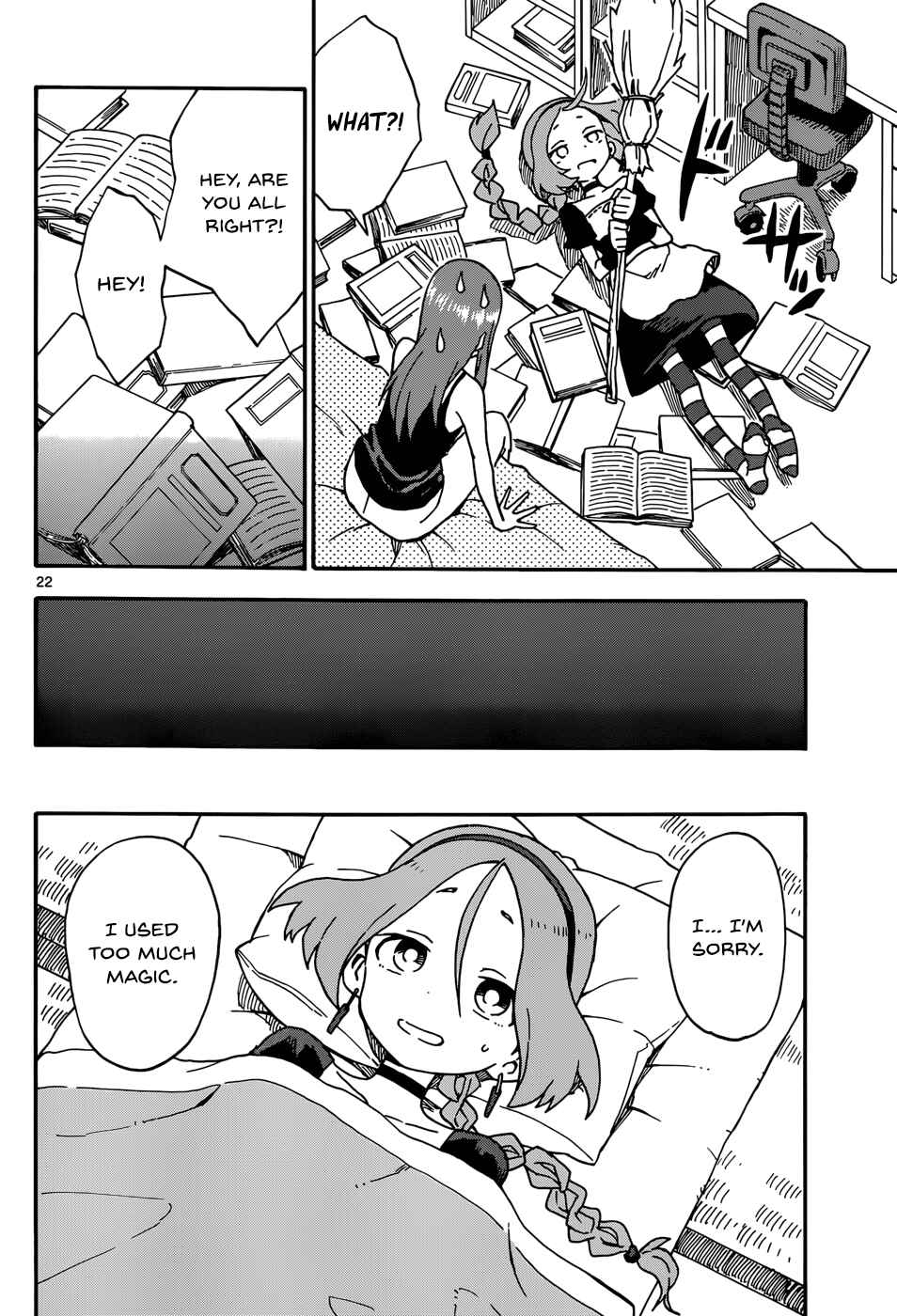 Page 22 Chapter 7 Love Letter -Yamamoto Souichirou Short Story Collection-
