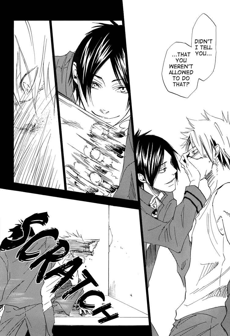 Page 11 Chapter Unknown_7ed8 Katekyo Hitman Reborn! - Dogs Life (Doujinshi)