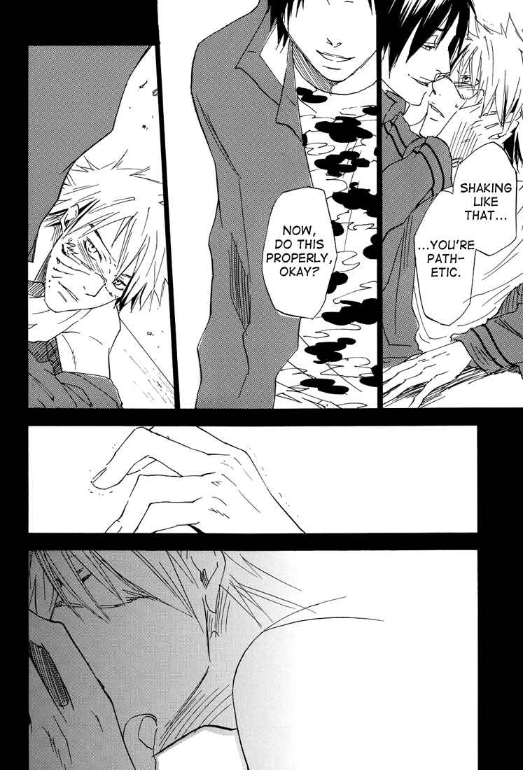 Page 13 Chapter Unknown_7ed8 Katekyo Hitman Reborn! - Dogs Life (Doujinshi)