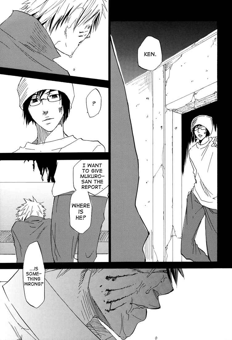 Page 15 Chapter Unknown_7ed8 Katekyo Hitman Reborn! - Dogs Life (Doujinshi)