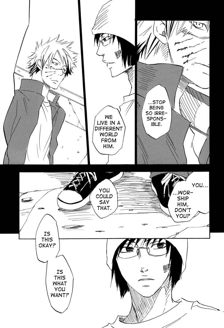 Page 17 Chapter Unknown_7ed8 Katekyo Hitman Reborn! - Dogs Life (Doujinshi)