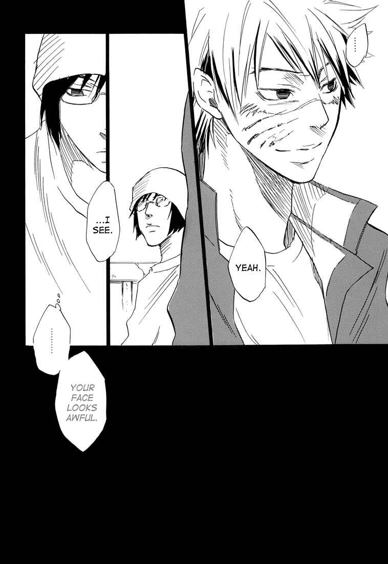 Page 18 Chapter Unknown_7ed8 Katekyo Hitman Reborn! - Dogs Life (Doujinshi)