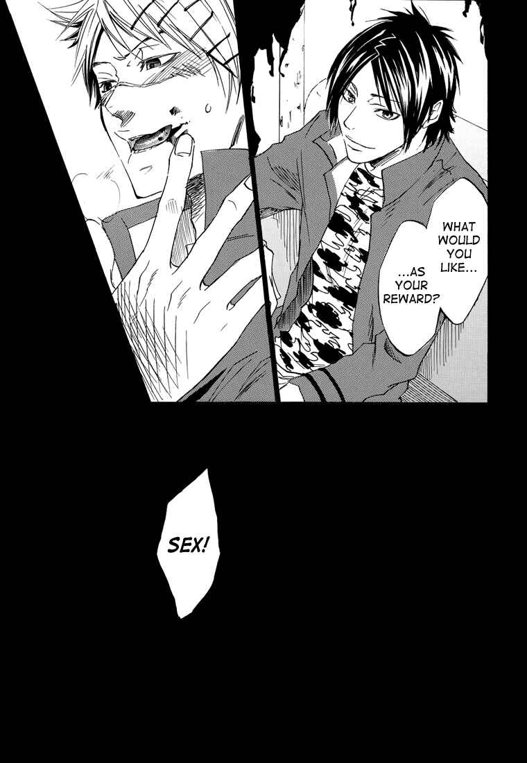 Page 5 Chapter Unknown_7ed8 Katekyo Hitman Reborn! - Dogs Life (Doujinshi)