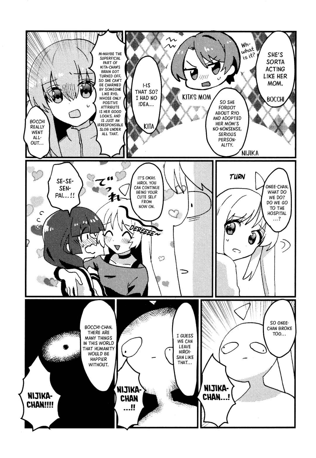 Page 12 Chapter Unknown_2245 Bocchi the Rock! - Flashbackers (Doujinshi)