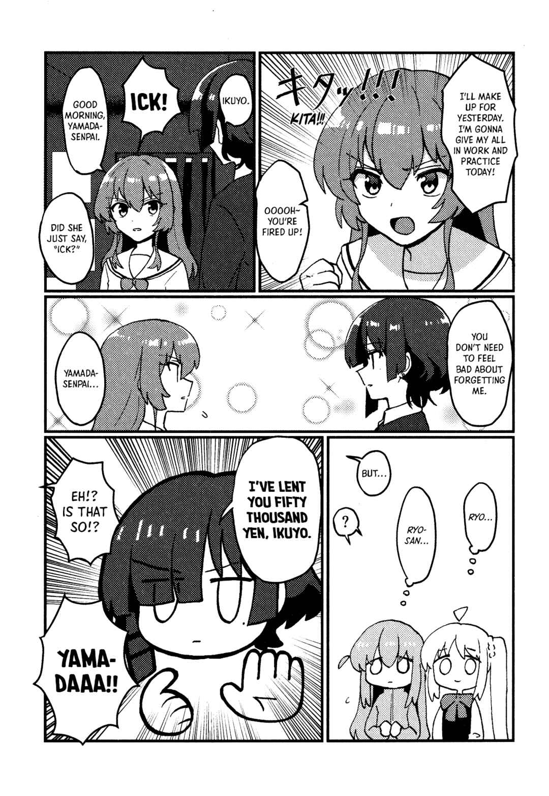 Page 18 Chapter Unknown_2245 Bocchi the Rock! - Flashbackers (Doujinshi)