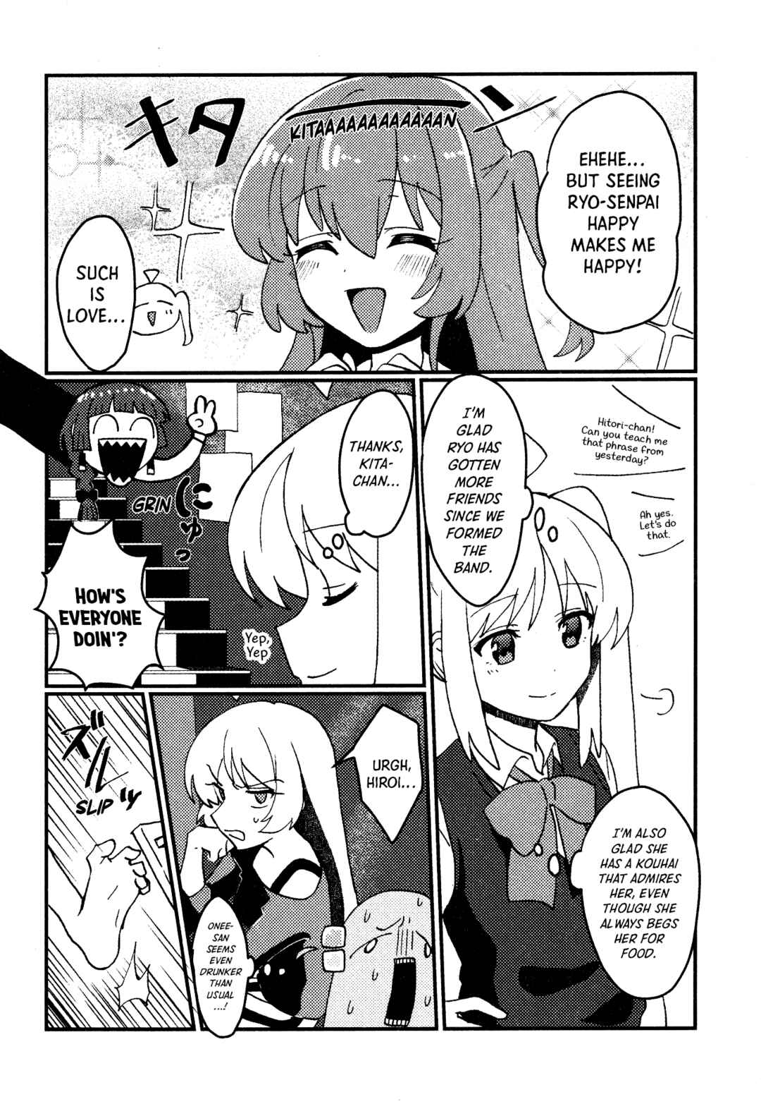 Page 5 Chapter Unknown_2245 Bocchi the Rock! - Flashbackers (Doujinshi)