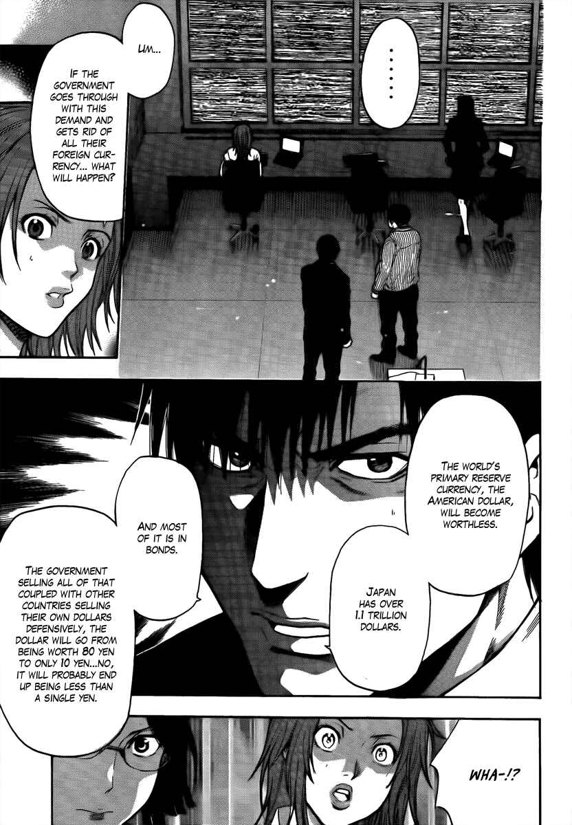 Page 13 Chapter 7 Bloody Monday - Last Season