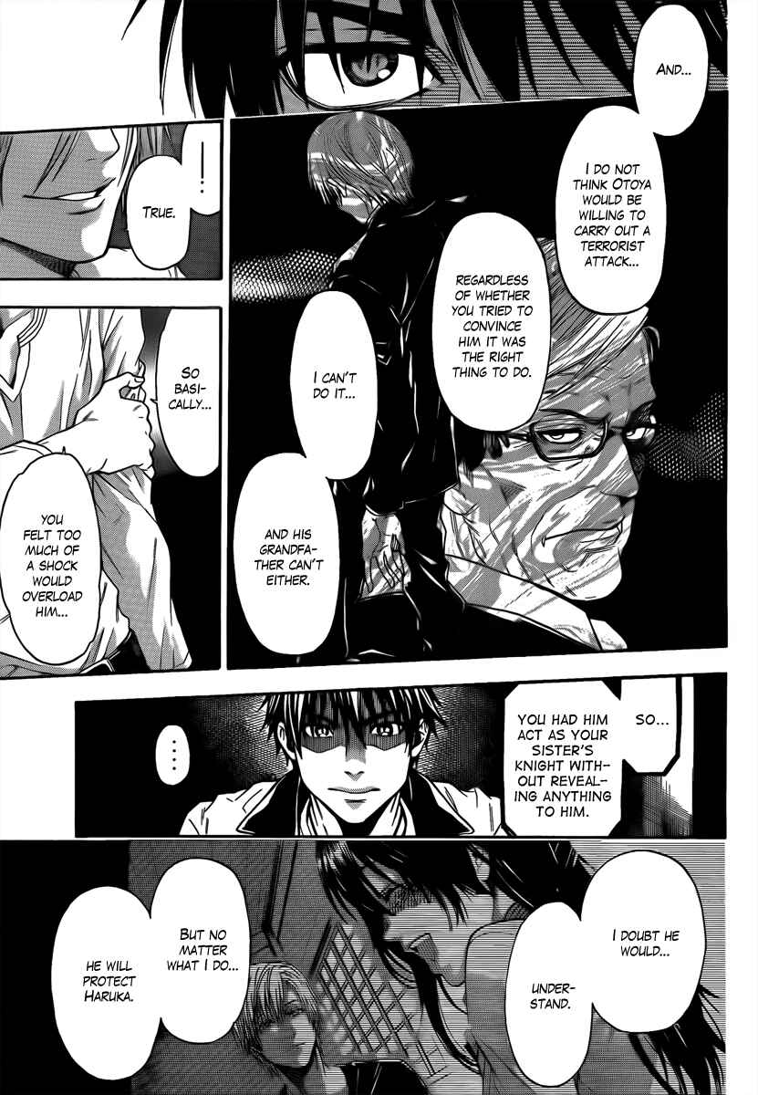 Page 6 Chapter 7 Bloody Monday - Last Season