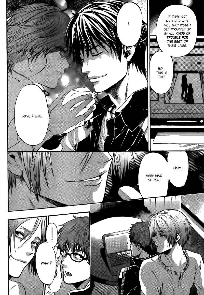 Page 7 Chapter 7 Bloody Monday - Last Season