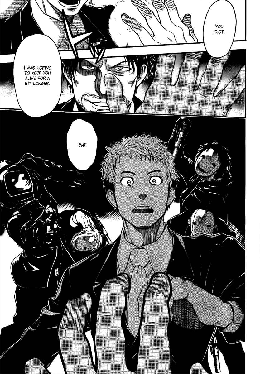 Page 10 Chapter 18 Bloody Monday - Last Season
