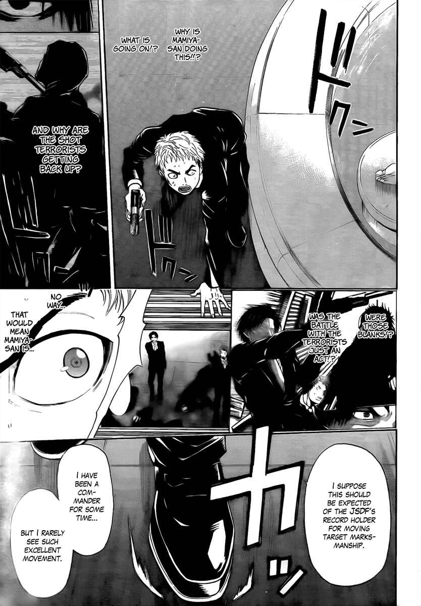 Page 12 Chapter 18 Bloody Monday - Last Season