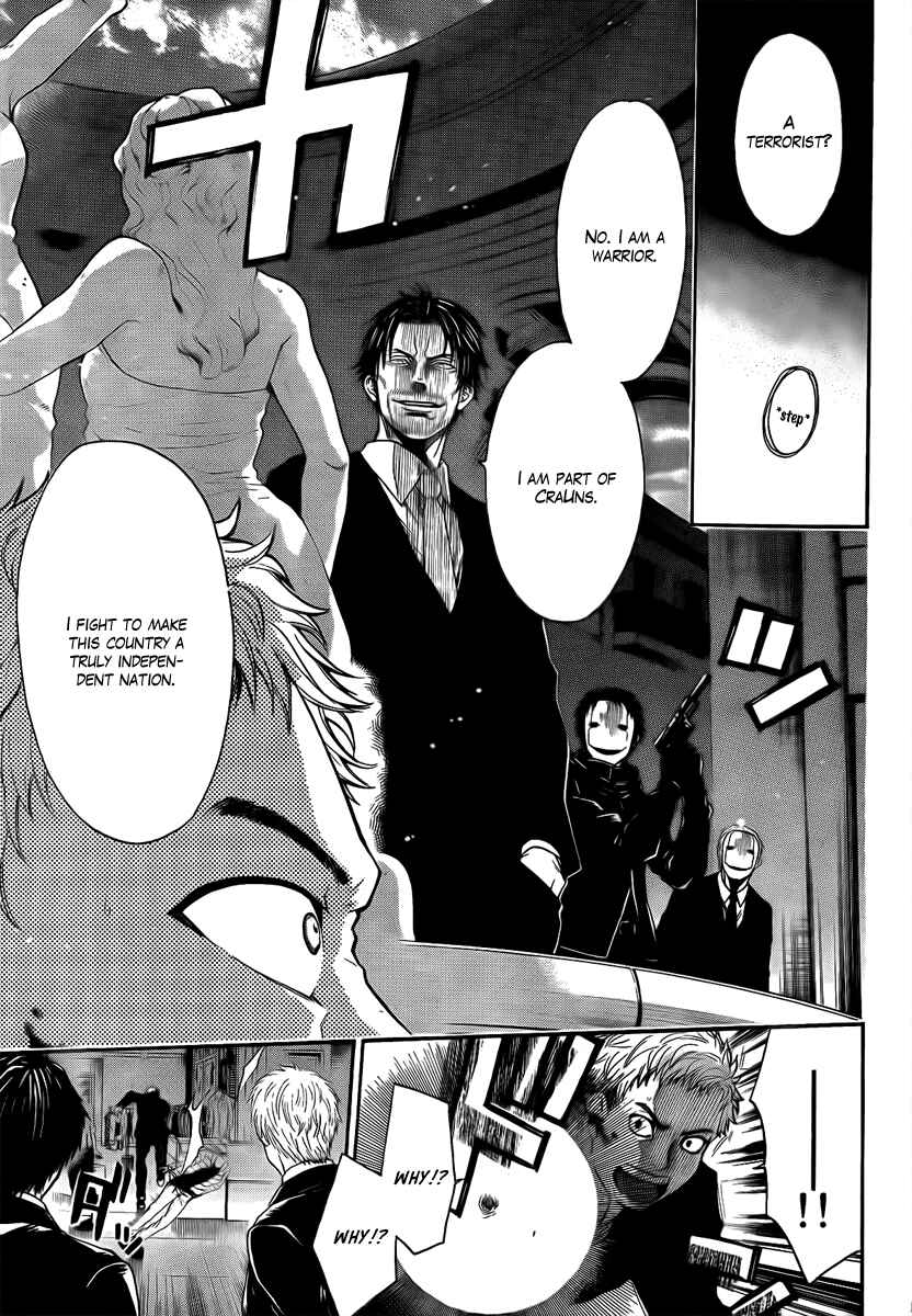 Page 14 Chapter 18 Bloody Monday - Last Season