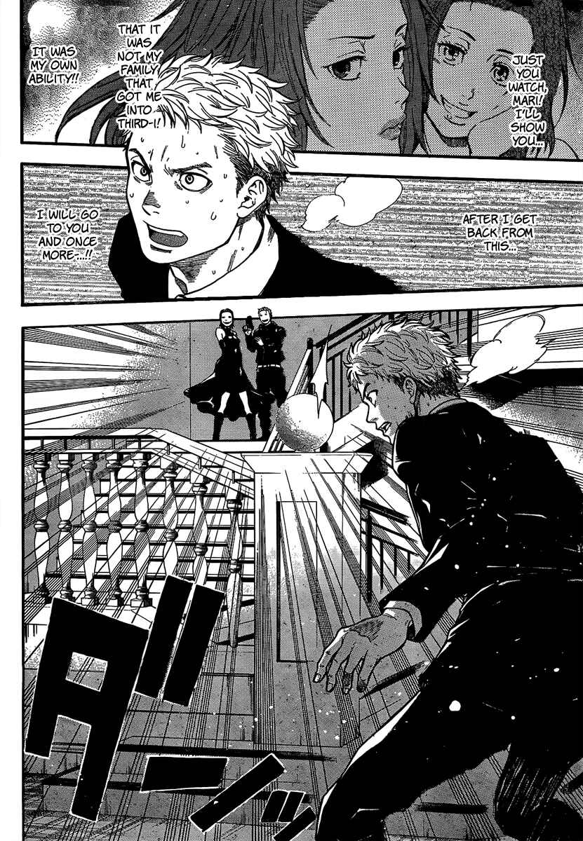 Page 21 Chapter 18 Bloody Monday - Last Season