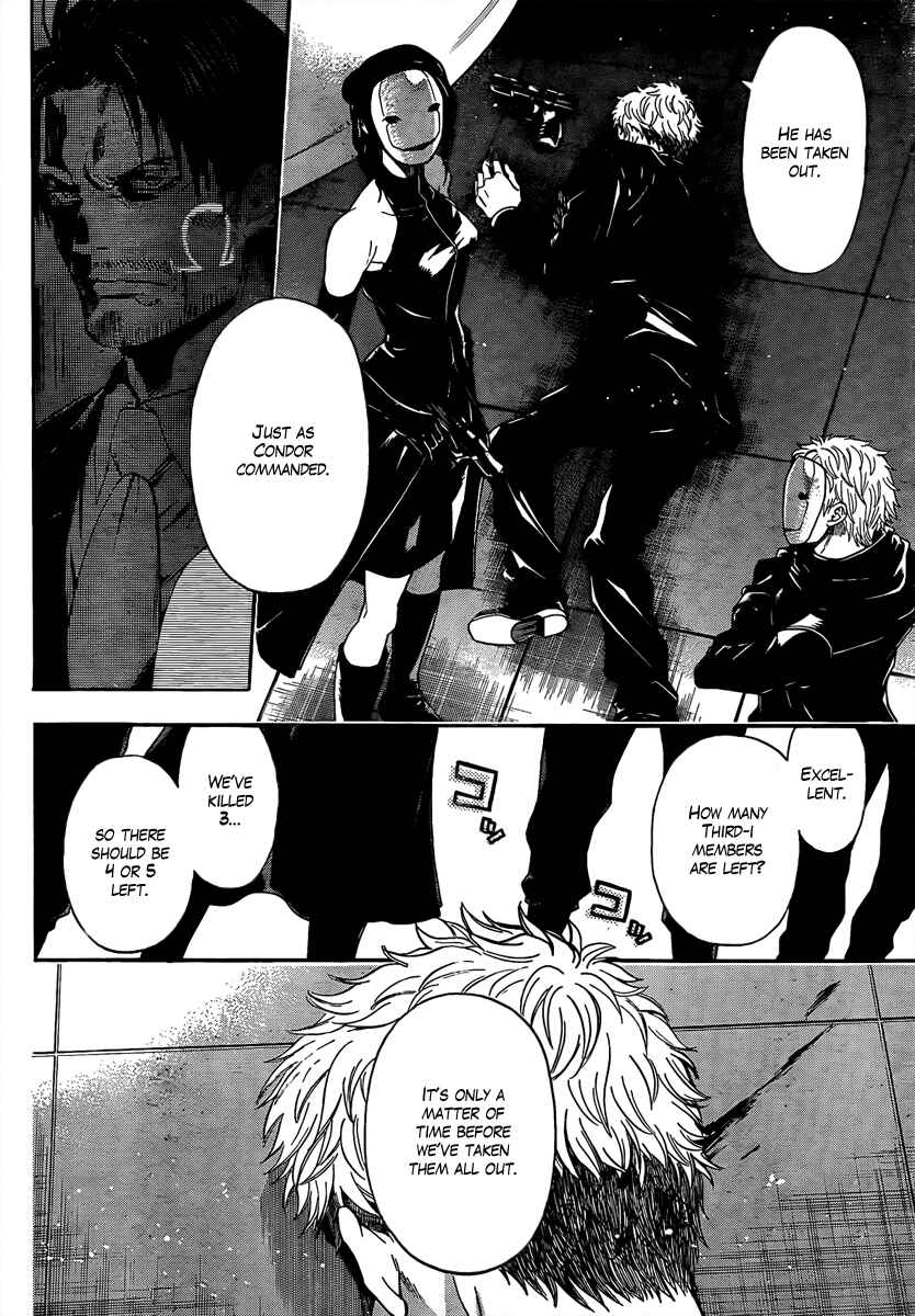 Page 23 Chapter 18 Bloody Monday - Last Season