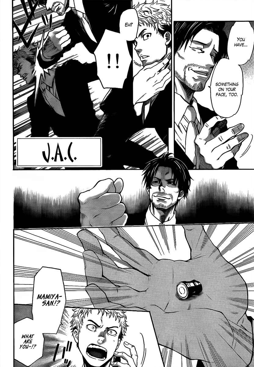 Page 9 Chapter 18 Bloody Monday - Last Season