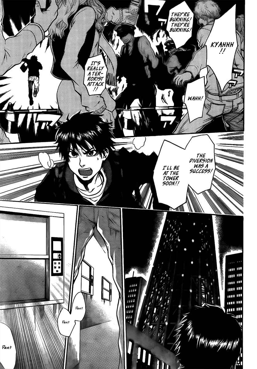 Page 1 Chapter 22 Bloody Monday - Last Season