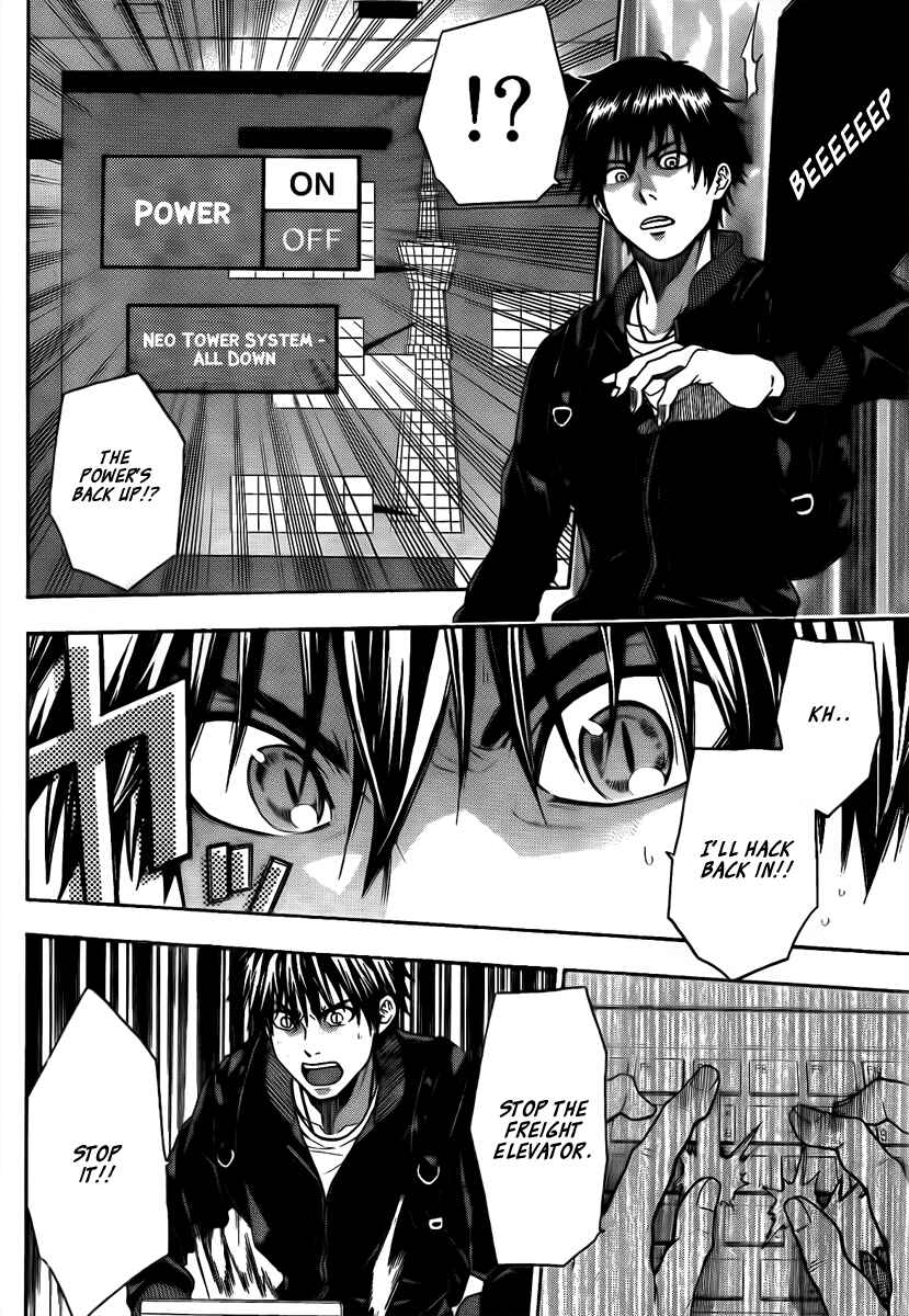 Page 14 Chapter 22 Bloody Monday - Last Season